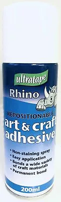 Spray Adhesive Heavy Duty Art Craft Carpet Linoleum Upholstery Aerosol Glue • £7.39