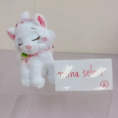 Disney Store The Aristocats Marie Plush Doll Mascot Keychain Strawberry Japan • $41