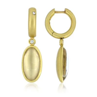 H Stern 18K Matte Finish Yellow Gold Justine Quartz Dangle Earrings GE-2658 • $3399