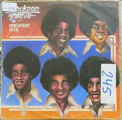 Michael Jackson 5 Five 1982 “greatest Hits” Unique Cartoon P/s Edition Lp Brazil • $79.99