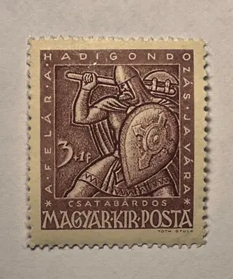 Hungary / Magyar Posta Scott B158 - Warrior With Shield & Ax 1943 (Mint) X45_23 • £2.17