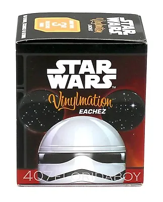 New Disney Star Wars Force Awakens Stormtrooper Vinylmation Eachez Blind Box • $11.99