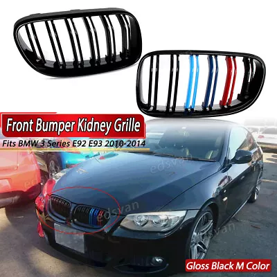 Glossy Black M-Color Front Kidney Grille For BMW E92 E93 325i 335i LCI 2010-2014 • $37.99