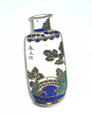 Multicolor Enamel Vase Jar Brooch Pin • $20