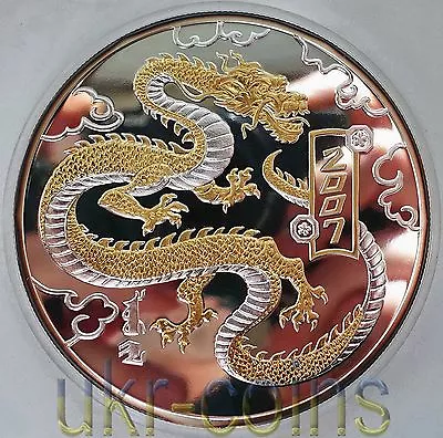 2007 Mongolia Lunar Year Of The Dragon 5 Oz Silver Gold Gilded Proof Coin Togrog • $499.59