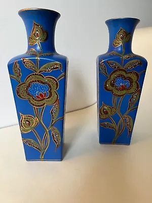 Pair Of Nouveau/Deco Hand-painted  CeramicVases • £15