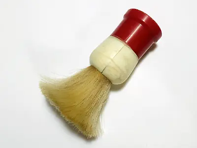 Vintage Peerless Shaving Brush Barber's Collectible Decor Red And White • $5.99