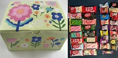 35pc Japanese Sweets Gift Box Set ( 15 Kit Kat + 20 Candy ) KitKat Kitkats Japan • $36.17