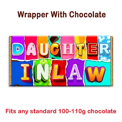 Daughter In Law Novelty Chocolate Bar Wrapper Gift Present Christmas Birthday • £2.49