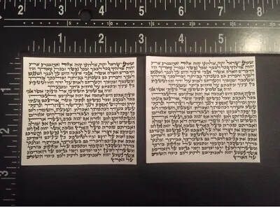 2 (TWO) X Non-Kosher Mezuzah Parchment Mezuza Scroll/Hebrew Klaf  2.5  X 2.7  • $5.98