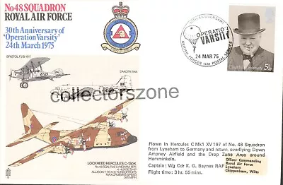 1975 RAF No 48 Squadron 30th Anniversary Operation Varsity Hercules Flown Cover • £9.36