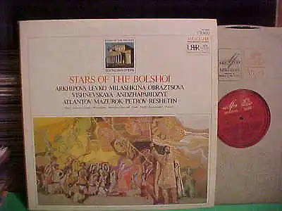 Stars Of The Bolshoi Lp Opera Melodiya Ussr/usa Borodin Bizet Mussorgsky  • $5