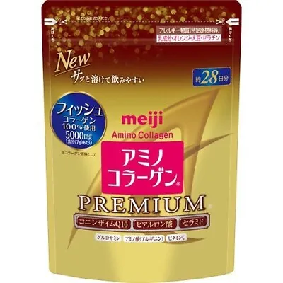 Meiji Amino Collagen Premium Refill 6.91oz 196g  (28 Days' Supply) • $23.39