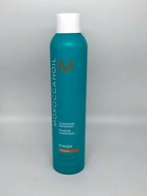 Same Day Ship MoroccanOil Luminous Hairspray STRONG  • $21.99