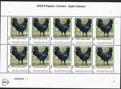 Netherlands 2022-6  Chicken :    Ayam Cemani   Sheetlet      Mnh • £35.69