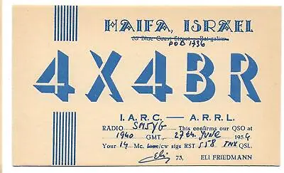 QSL Radio 4X4BR Blue Coast Bath Galim Haifa Israel Ham 1954 Eli Friedmann DX SWL • $5