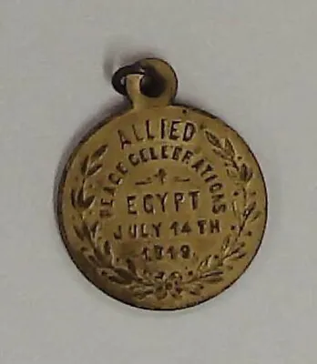 £95 • Buy WW1 Allied Peace Celebration Medal  - Egypt 14 July 1919