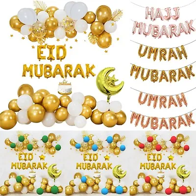 Eid Mubarak Balloons Ramadan Decoration 2024 Muslim Hajj Decor Ramadan Star Moon • $10.09