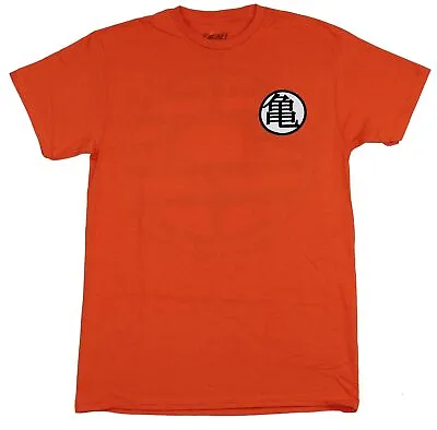 Dragon Ball Z Mens T-Shirt - Goku Kame Costume Shirt Front And Back • $14.98