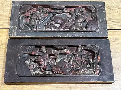 £39.95 • Buy Chinese Oriental Wood Carved Panel Figures Fighting Horse Wooden Plaques Antique