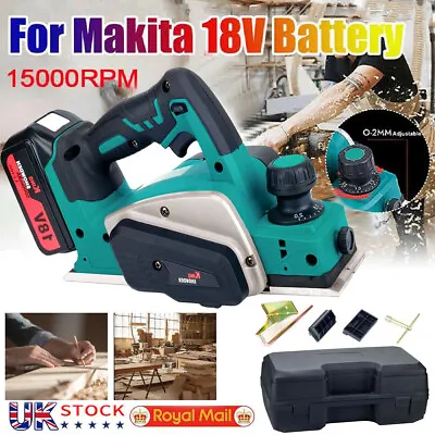 £60.45 • Buy Cordless Wood Planer Electric Plane Machine Woodworking Tool For Makita Battery
