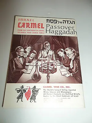 Vintage CARMEL WINE LIQUOR ISRAEL PASSOVER HAGGADAH Booklet • $8.99