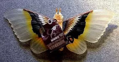 Bandai GxMxM (2003) 15.7 Figure Mothra.moth 2004  ColoredPVC G454 Movie... • $105.82