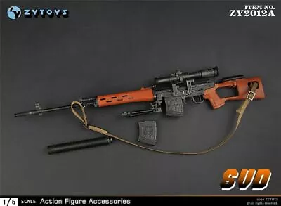Dragunov SVD Sniper Rifle W/Rifle Scope - MINT IN BOX • $40