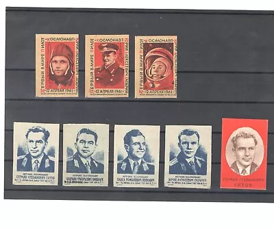 Matchbox Label Soviet Russia Astronaut Gagarin And All 8 Pcs • $4.50