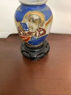 Small Vase Made In Occupied Japan • $8