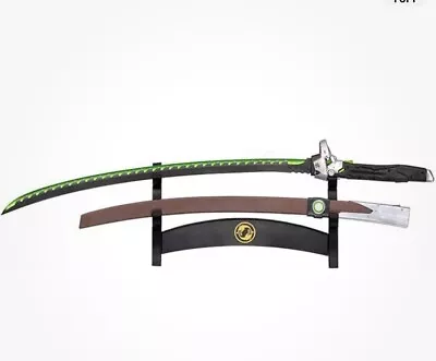 Replica Genji Sword • £150