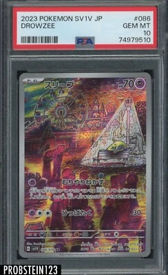 $0.99 • Buy 2023 Pokemon SV1V JP #086 Drozee PSA 10 GEM MINT
