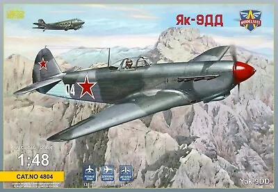 1/48 WW2 Fighter: Yakovlev Yak-9DD [USSR] #4804 : MODELSVIT • $27.27