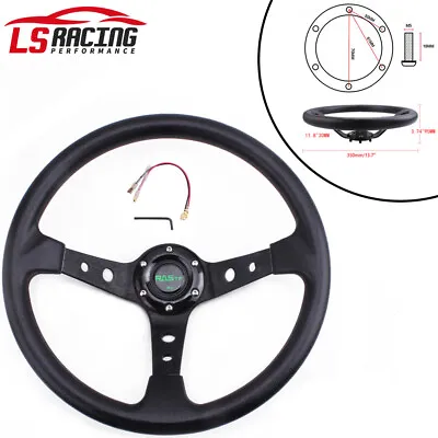 14  Deep Dish 6 Bolt Racing Steering Wheel Aluminum Horn Button 350mm • $46.34