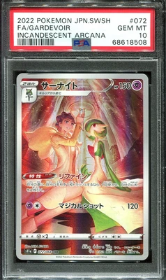 $49.50 • Buy Gardevoir 072/068 Psa 10 Pokemon Incandescent Arcana S11a Japanese Chr Holo Grad