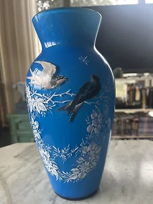 Rare Art Nouveau Mary Gregory Enameled Birds Blue Cased Glass Large Glass Vase!! • $95