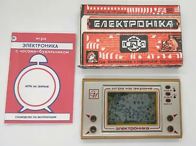 $99.90 • Buy Elektronika KVAKA ZADAVAKA Toad Frog Game Watch Soviet Nintendo USSR Handheld