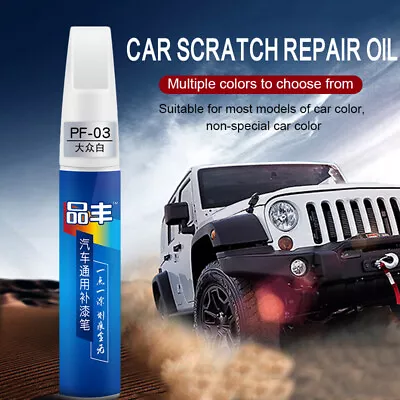 DIY 20COLOR Auto Paint Repair Pen Brush Car Clear Scratch Remover Touch Up Pens- • $5.85