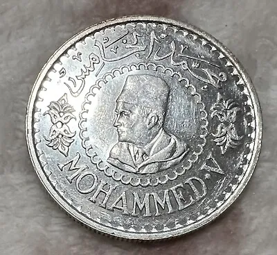 1956 Morocco 500 Francs Mohamed V  High Grade Silver Coin • $59
