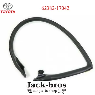 TOYOTA Genuine OEM Roof Side Rail Weather Strip LH MR2 62382-17042 • $95.40