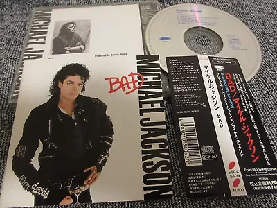 MICHAEL JACKSON / Bad /JAPAN LTD CD OBI • $19.99