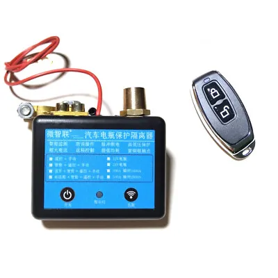 Wireless Remote Car Battery Disconnect Isolator Relay Master Kill Cut-off Switch • $43.26