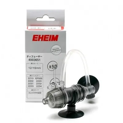 Eheim 12mm-16mm 4004651 16mm 4005651 Power Internal Hose Diffusor Fish Aquarium  • £10.99