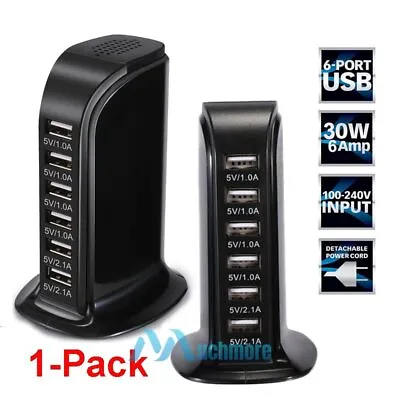 Multi Port USB Charger 6 Port Rapid Charging Station Desktop Travel Hub IPhone • $14.99