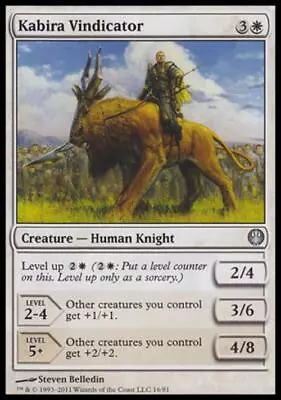 Kabira Vindicator - Light Play English MTG Duel Decks: Knights Vs Dragons • $1.96