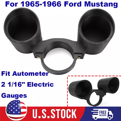 Low Profile Rally Dual Gauge Mount For 1965-1966 Ford Mustang Autometer 2 1/16  • $60.99