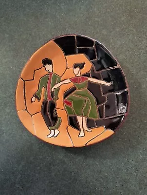 Vintage KERAMOS ISRAEL Dancers Wall Plaque Dish  • $29