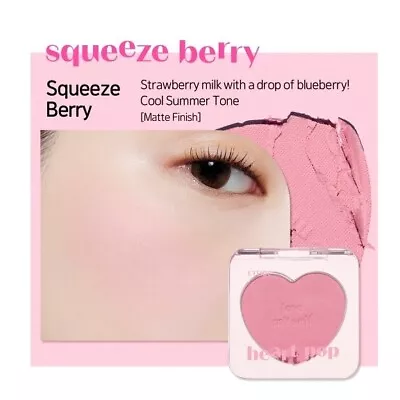 ETUDE Heart Pop Blusher 3.3g #Squeeze Berry Lovely Heart Face Blush Soft Colors • $23.98