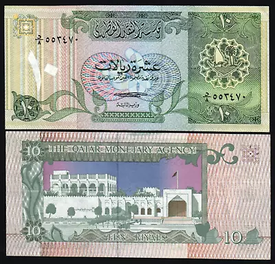 Qatar 10 RIYALS -P-9 1980 Rare Qatari UNC World Currency Money Bill NOTE • $299.99