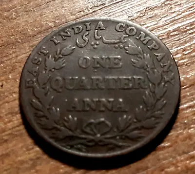 £0.99 • Buy Old Copper Coin 1835